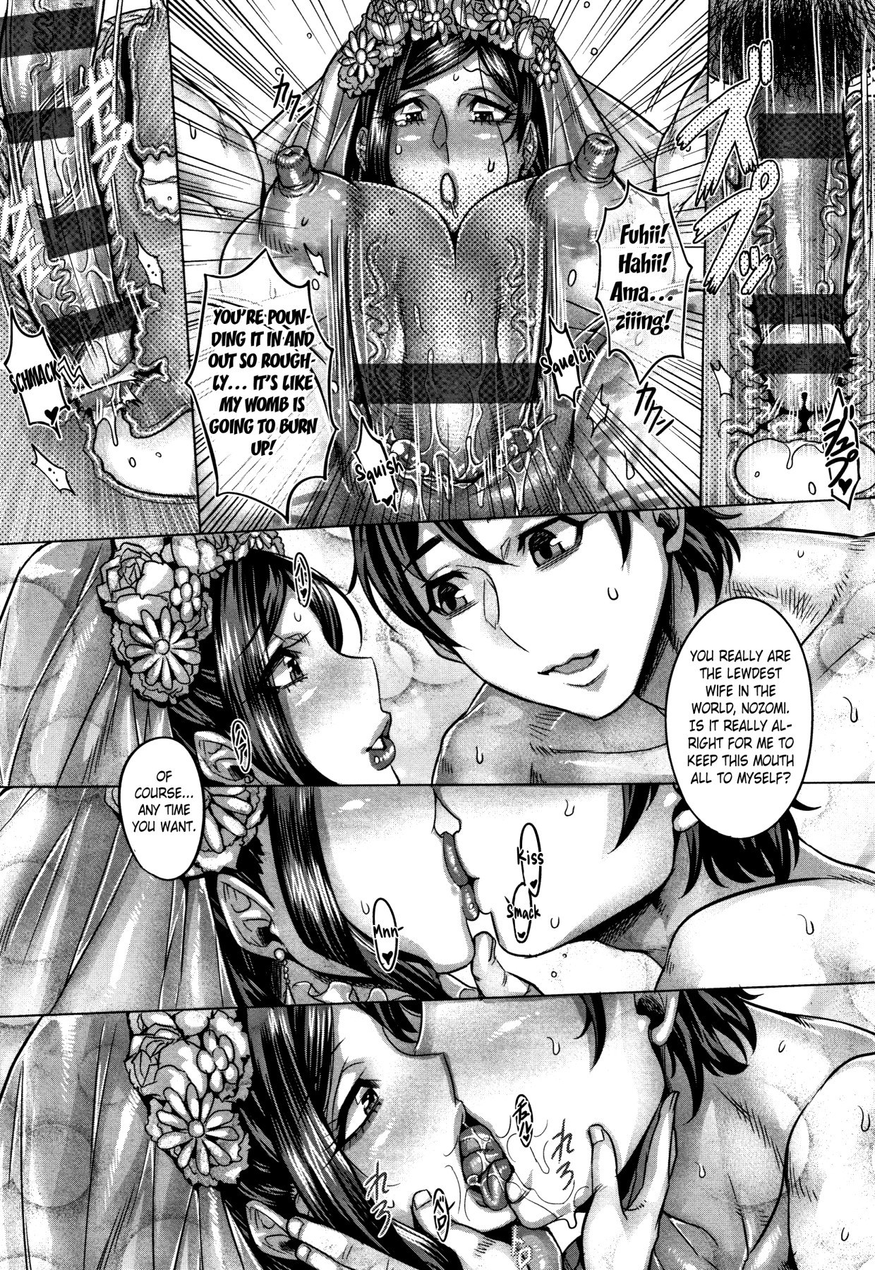 Hentai Manga Comic-Sexual Release Room 8-Read-20